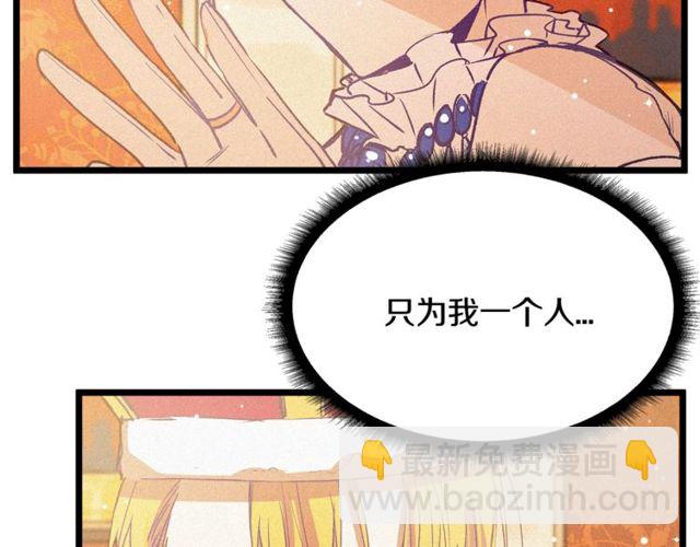 第64话 亲吻65