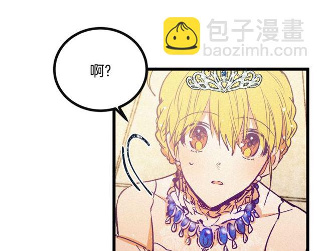 第64话 亲吻69
