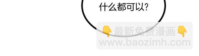 第64话 亲吻72