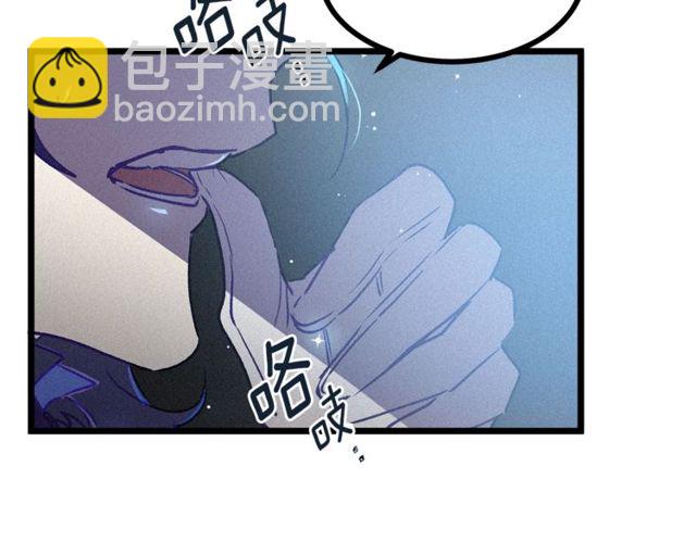 第64话 亲吻96
