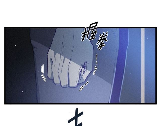 第64话 亲吻97