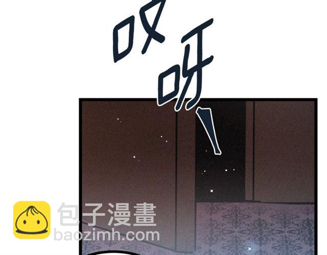 第64话 亲吻98