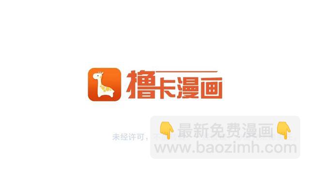 第65话 皇上的伴侣114