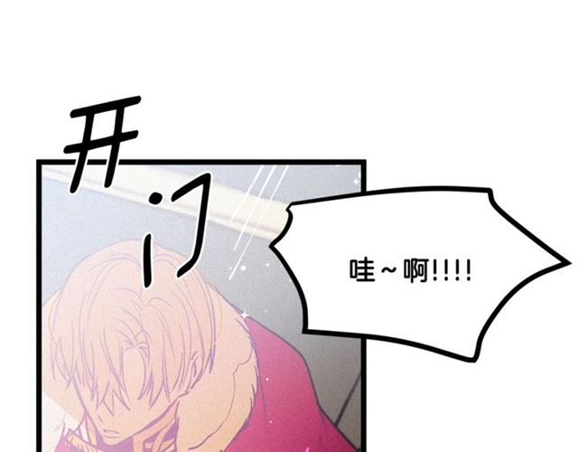 第65话 皇上的伴侣22