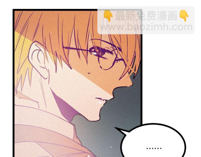 第65话 皇上的伴侣33
