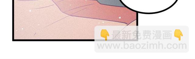 第65话 皇上的伴侣34