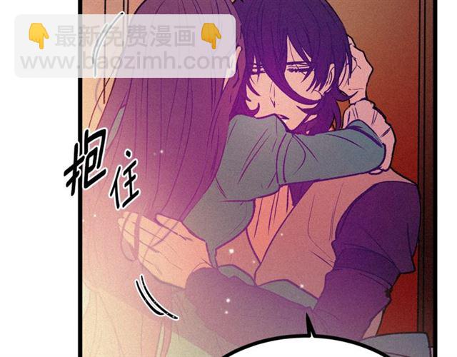 第65话 皇上的伴侣63