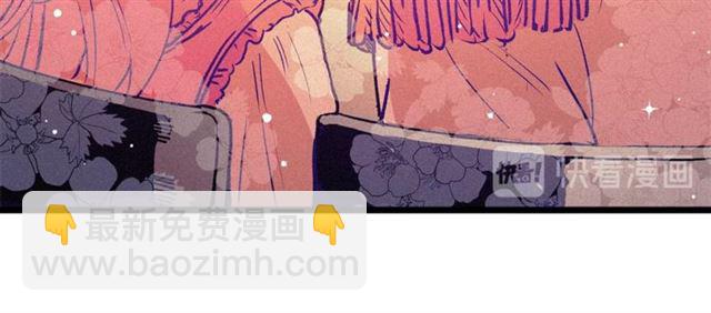 第65话 皇上的伴侣69