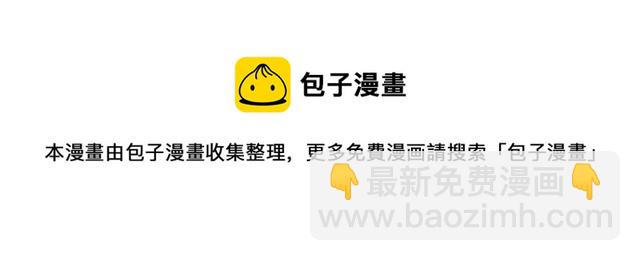 第65话 皇上的伴侣94