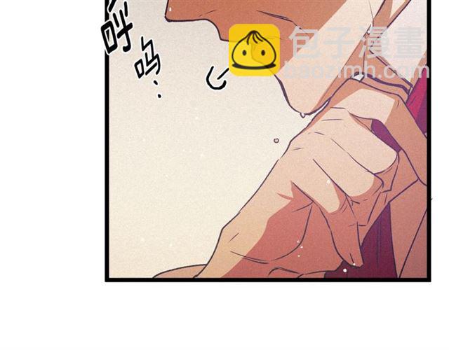 第66话 宠溺100