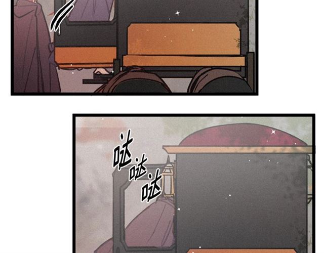 第67话 吻52