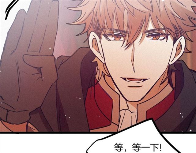 第67话 吻72