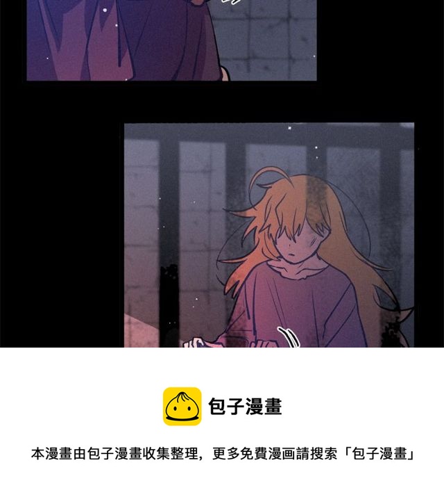 第69话 坏孩子？84