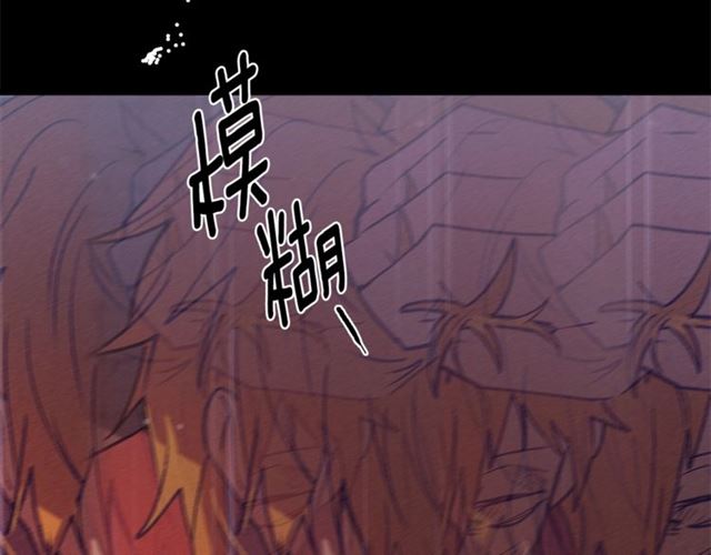 第71话 恶霸！111