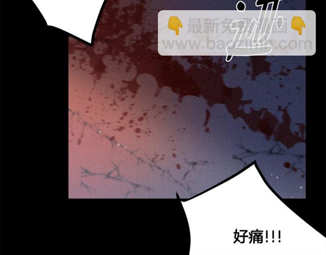 第71话 恶霸！113
