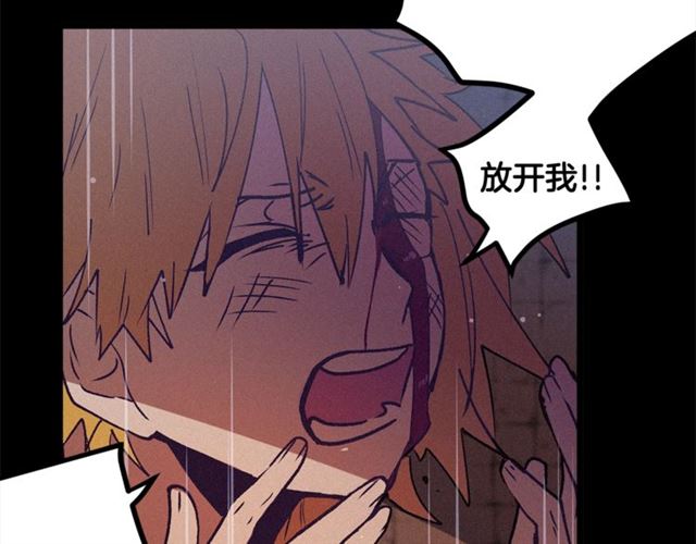 第71话 恶霸！114