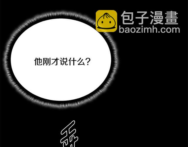第71话 恶霸！120