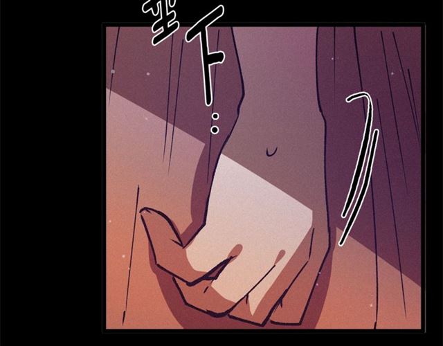 第71话 恶霸！121