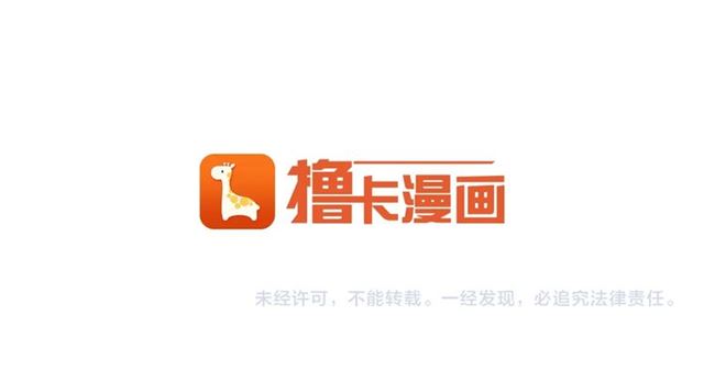 第71话 恶霸！123