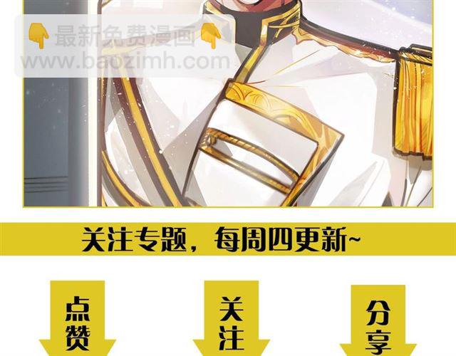 第71话 恶霸！125