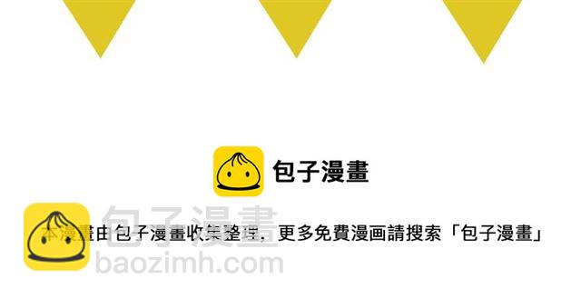 第71话 恶霸！126