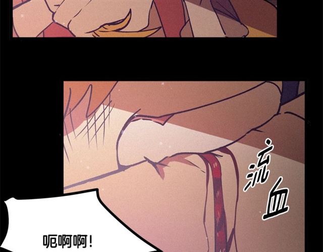第71话 恶霸！22
