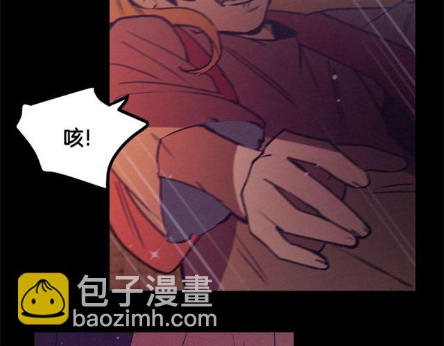 第71话 恶霸！25