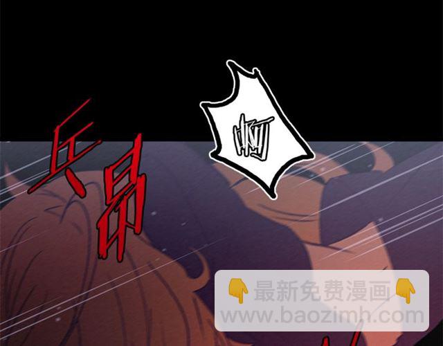 第71话 恶霸！27