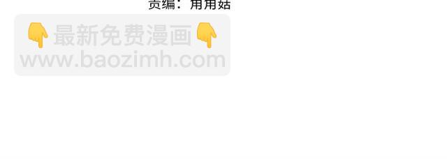 第71话 恶霸！3