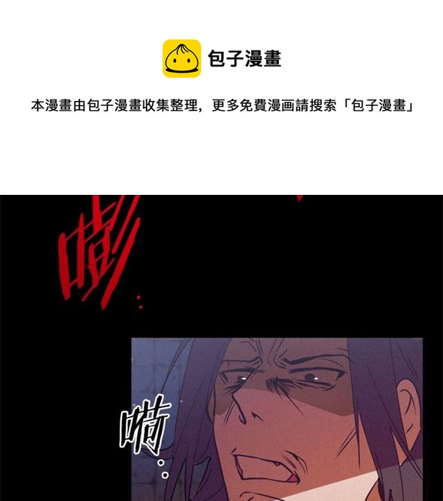 第71话 恶霸！30