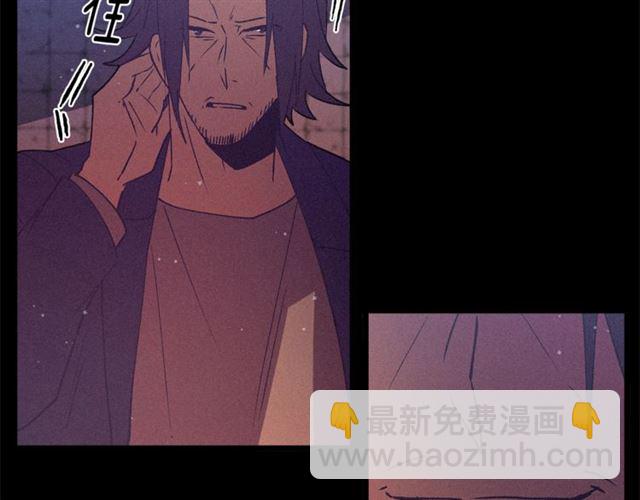第71话 恶霸！41
