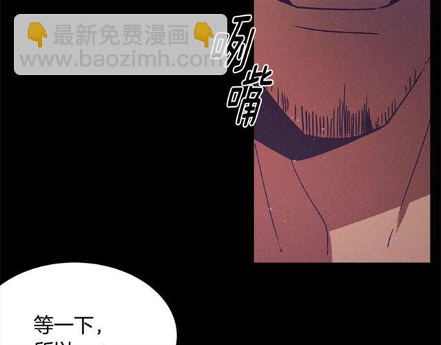 第71话 恶霸！42