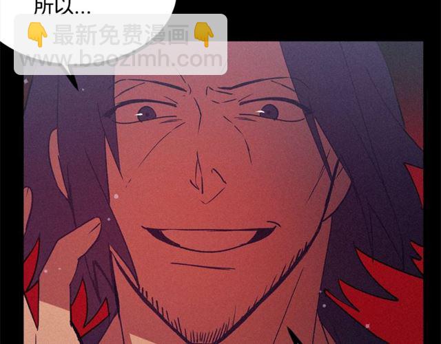 第71话 恶霸！43