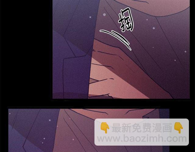 第71话 恶霸！46