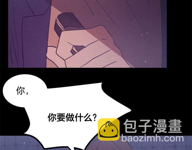第71话 恶霸！51