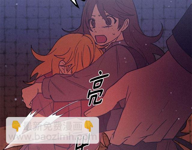 第71话 恶霸！52