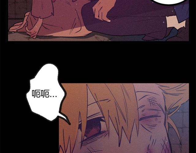 第71话 恶霸！57