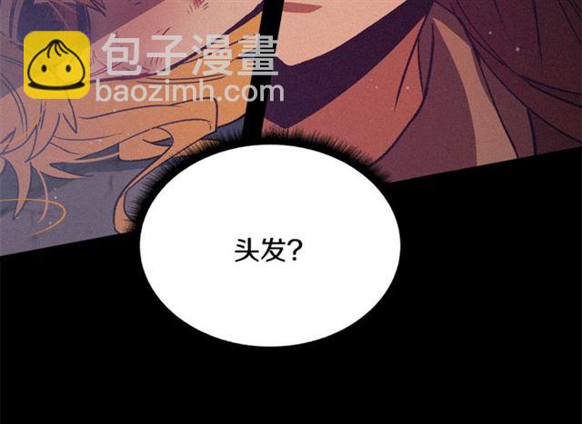 第71话 恶霸！66