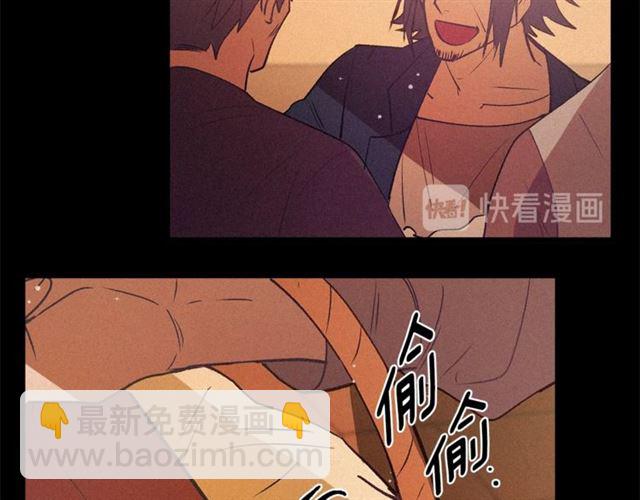 第71话 恶霸！78