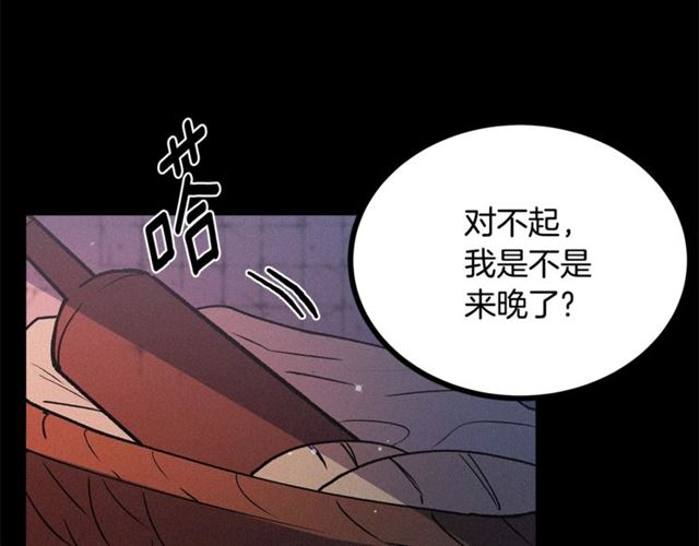 第71话 恶霸！83