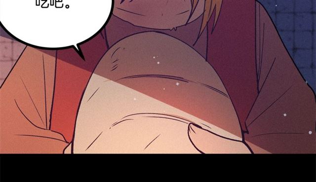 第71话 恶霸！85