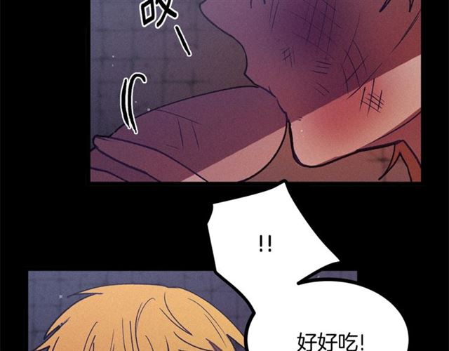 第71话 恶霸！89