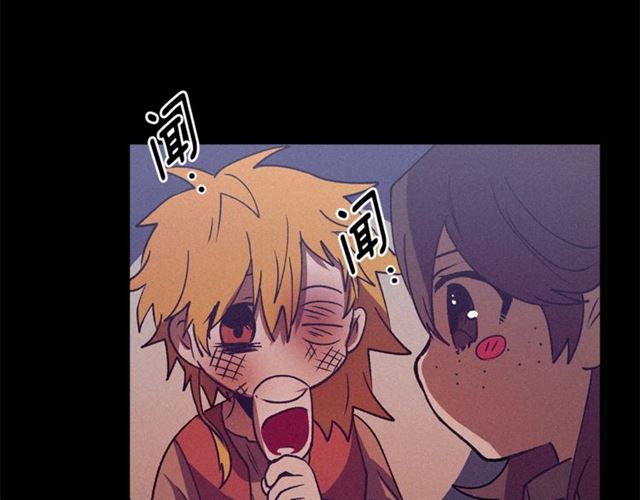 第71话 恶霸！95