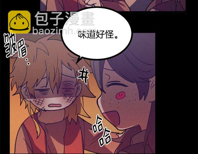 第71话 恶霸！96