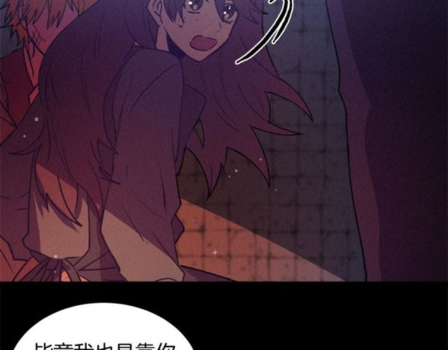 第71话 恶霸！98