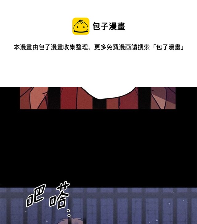 第72话 坏人！10