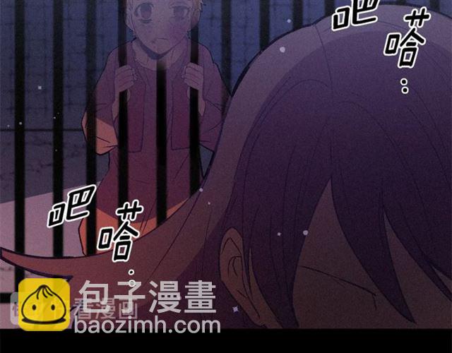 第72话 坏人！11