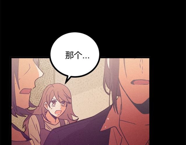 第72话 坏人！114