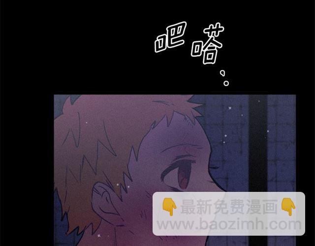 第72话 坏人！12