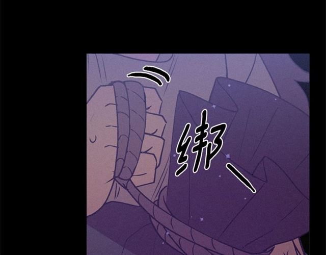 第72话 坏人！126